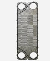 Пластина для теплообменника Kelvion FA184