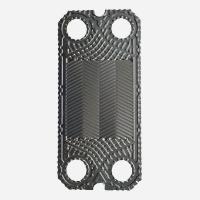 Пластина для теплообменника Kelvion NX150X AISI 316 0.5